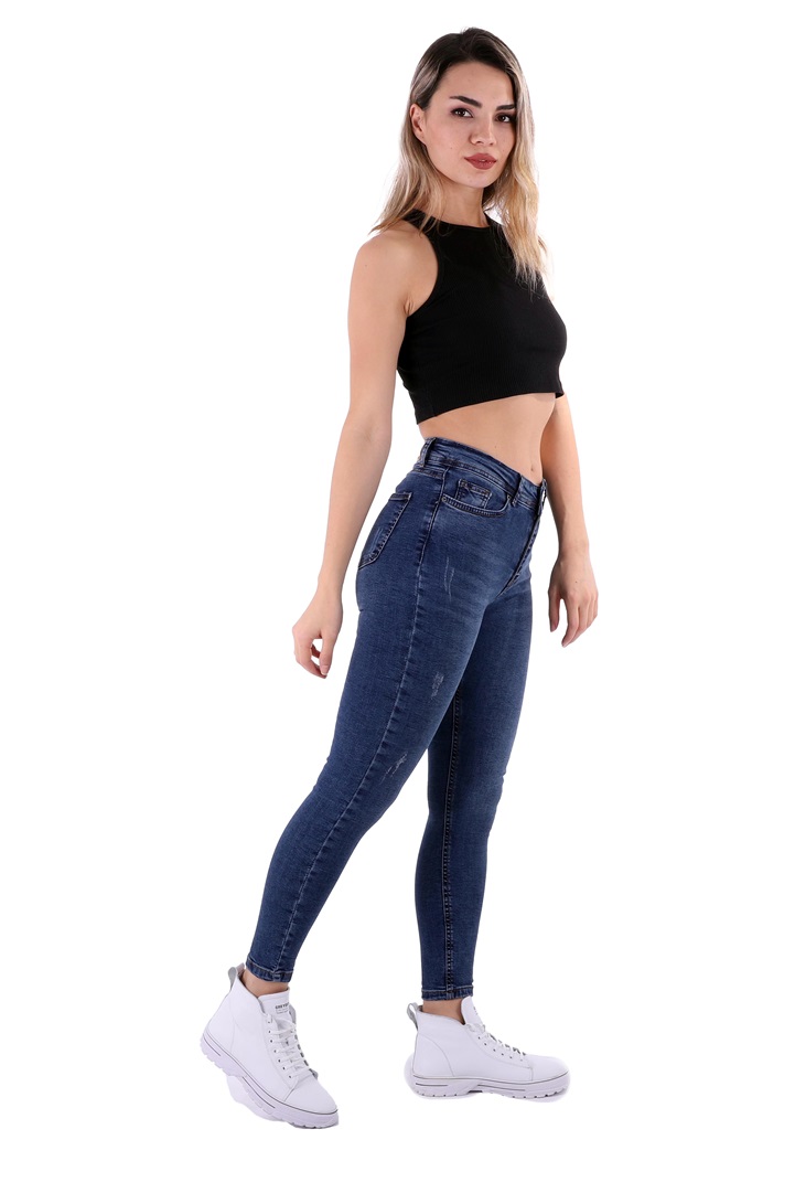 High Waist Skinny Jeans Elegant