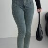 Higt Waist Skinny Jeans mit Ziernähten für Damen